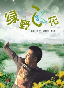 亚洲美女奶水好多